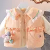 A stylish three-piece set for a baby girl in the autumn and winter of 2021, featuring a thin cotton vest, cotton sweatshirt and sweatpants Item Picture